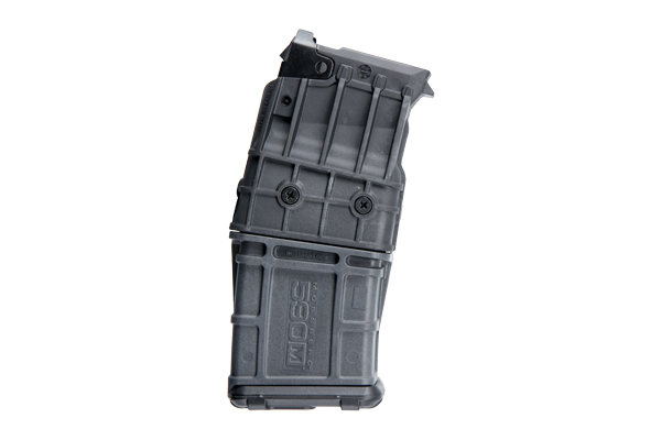 MOSSBERG MAGAZINE 590M 12GA. 10RD - for sale